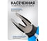 Комбинированные плоскогубцы Forsage Profi с возвратной пружиной 200мм F-611200/New Profi/(28328) 4