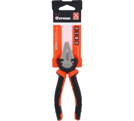 Комбинированные пассатижи ЕРМАК X-PRO 165 мм 779-016