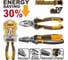 Комбинированные плоскогубцы INGCO 200мм INDUSTRIAL HHCP28200 2