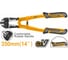 Болторез INGCO 350мм, 0-7мм INDUSTRIAL HBC0814 2