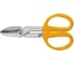 Ножницы по металлу INGCO 250мм INDUSTRIAL HTS2610 3