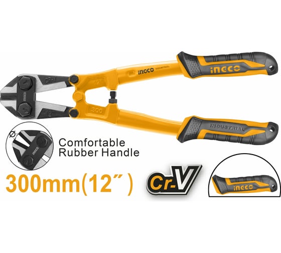 Болторез INGCO 300мм, 0-5мм INDUSTRIAL HBC0812