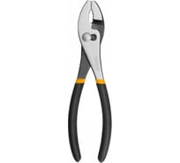 Переставные клещи INGCO 200мм INDUSTRIAL HSPJP02200