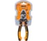 Бокорезы INGCO 160мм INDUSTRIAL HHLDCP28160 4