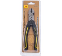 Бокорезы BOSI BS198180