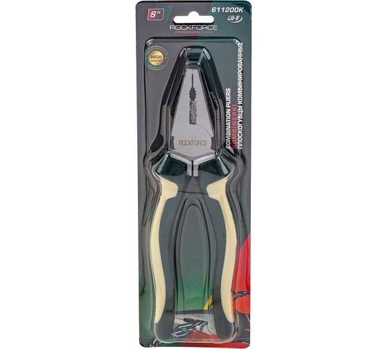 Плоскогубцы комбинированные Rockforce 8" RF-611200K(60537)