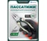 Плоскогубцы комбинированные Rockforce 8" RF-611200K(60537) 2