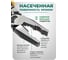 Плоскогубцы многофункциональные Rockforce 8,5" RF-611Y215(60538) 5