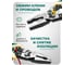 Плоскогубцы многофункциональные Rockforce 8,5" RF-611Y215(60538) 10