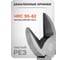 Бокорезы SIGMATOOL 8" Sigmatool-612200(60540) 4