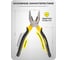 Плоскогубцы комбинированные 8" WMC TOOLS WMC-611200(60541) 5