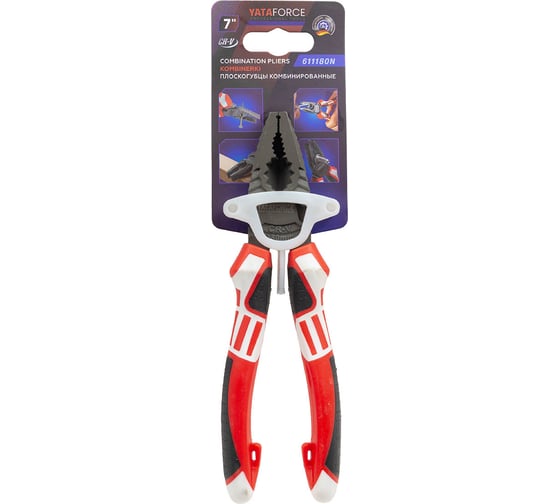 Плоскогубцы комбинированные YATAFORCE 7" YF-611180N(60543)