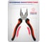 Плоскогубцы комбинированные YATAFORCE 8" YF-611200K(60544) 5