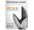 Бокорезы ISMA 8" ISMA-612200(60533) 4