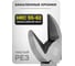 Бокорезы WMC TOOLS 8" WMC-612200(60542) 3