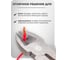 Бокорезы WMC TOOLS 8" WMC-612200(60542) 5