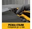 Ножницы по металлу DEWALT ERGO прямые, 250 мм DWHT14675-0 5