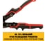 Ножницы по металлу DEWALT ERGO левые, 250 мм DWHT14673-0 3