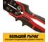 Ножницы по металлу DEWALT ERGO левые, 250 мм DWHT14673-0 5