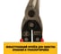 Ножницы по металлу DEWALT ERGO левые, 250 мм DWHT14673-0 8