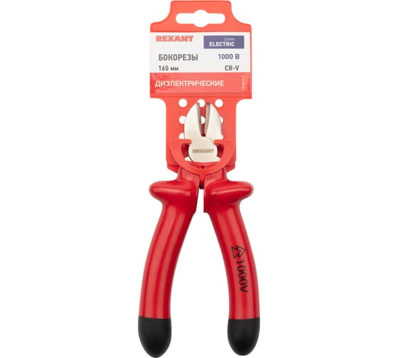 Бокорезы REXANT 160 мм, диэлектрические до 1000 В 12-4614-3
