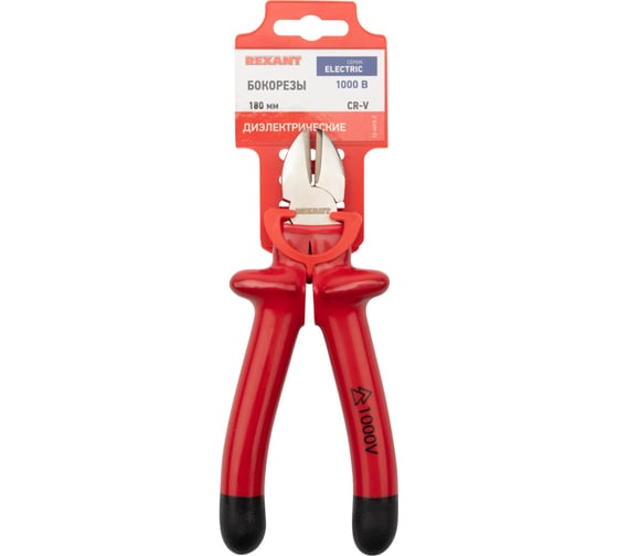 Бокорезы REXANT 180 мм, диэлектрические 12-4615-3