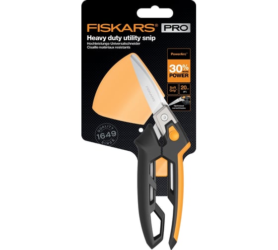 Универсальные ножницы Fiskars PowerArc 1027206