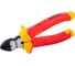 Бокорезы Elitech 160 мм, диэлектрические,1000В, CrV 130401 207125 2