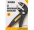 Переставные клещи Felo 180 мм 89518040 3