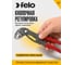 Переставные клещи Felo 180 мм 89518040 4