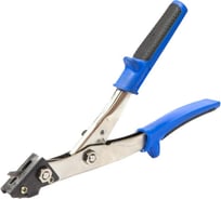 Высечные ножницы Stalex NS-1 372510