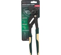 Пассатижи переставные Rockforce 250 мм RF-613Q250(60651)