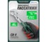 Пассатижи переставные Rockforce 250 мм RF-613Q250(60651) 2