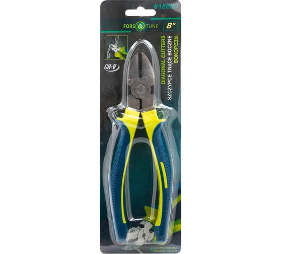 Бокорезы FORS&TUNE 8 (200мм) в блистере ForsandTune-612200(60523)