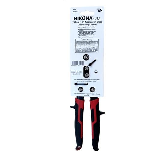 Ножницы по металлу NIKONA левые, особой мощности, из CrMo, 255мм 39-121