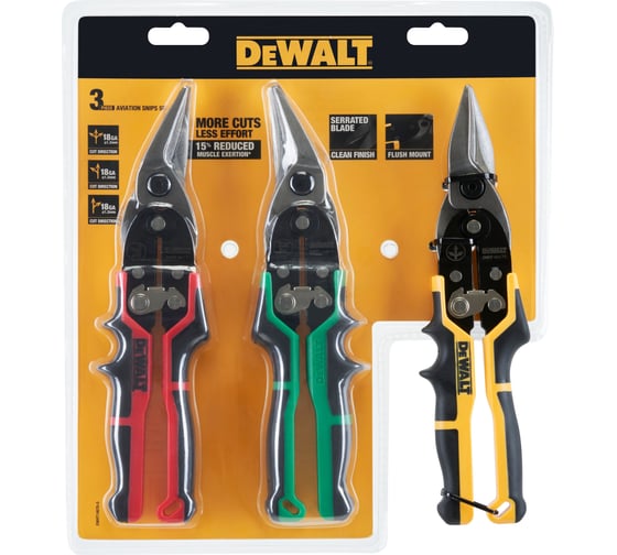 Набор ножниц по металлу Dewalt 3 шт DWHT14676-0
