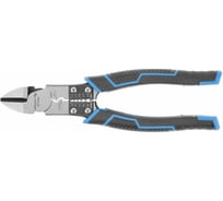 Многофункциональные бокорезы 6 в 1 HOEGERT TECHNIK 200 мм HT1P243