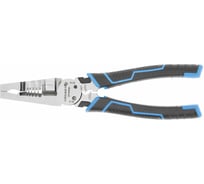 Многофункциональные плоскогубцы HOEGERT TECHNIK 200 мм HT1P240