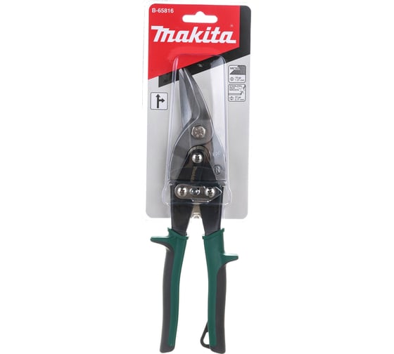 Ножницы по металлу Makita правый рез B-65816
