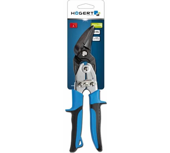 Строительные ножницы HOEGERT TECHNIK 250 мм, изогнутые, правые HT3B505