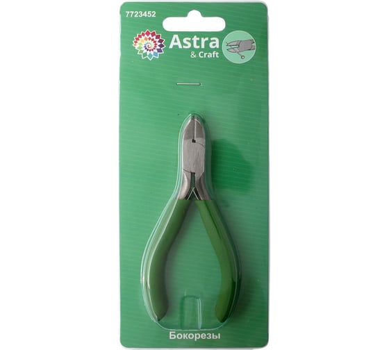 Бокорезы, инструмент для рукоделия Astra & Craft 12.5 см 7723452