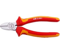 Бокорезы YATO VDE, 160 мм., YT-21136 371421136 092 1