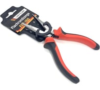 Длинногубцы (утконосы) VETTLER 150 мм прямые FRZ150