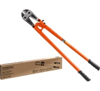 Болторез STARTUL PROFI 900 мм ST4118-90