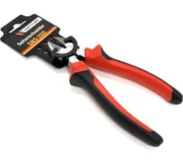 Бокорезы VETTLER 200 мм SNS200