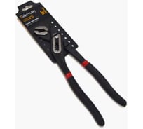 Клещи переставные VETTLER 250мм 31CRV3 WP250