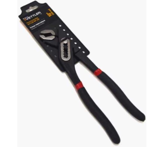 Клещи переставные VETTLER 250мм 31CRV3 WP250