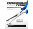 Утконосы мини Rockforce 6.5''(160мм), на блистере RF-50814P4(50771) 3