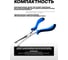 Утконосы мини Rockforce 6.5''(160мм), на блистере RF-50814P4(50771) 5