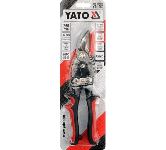 Ножницы по металлу YATO левые, 250мм YT-1960